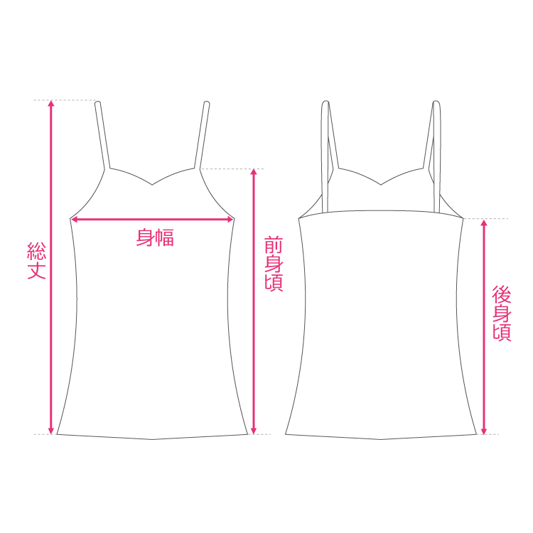 キャミソール