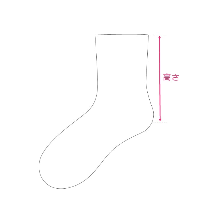 ソックス