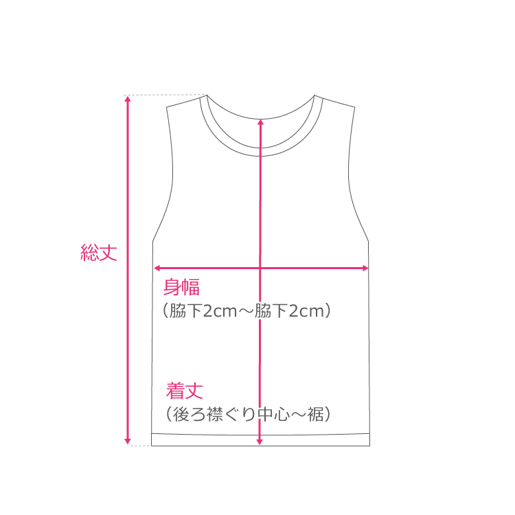 タンクトップ