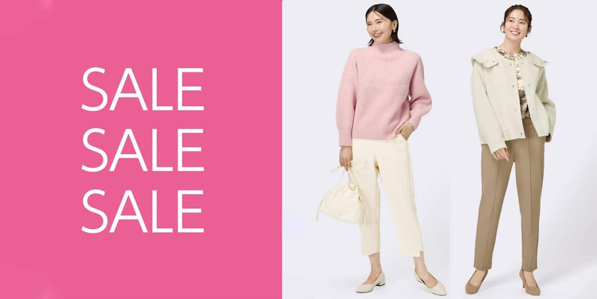 Sale