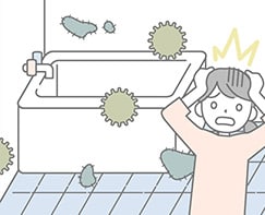 もっと詳しく！暮らしのヒント