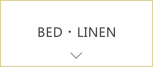 BED・LINEN