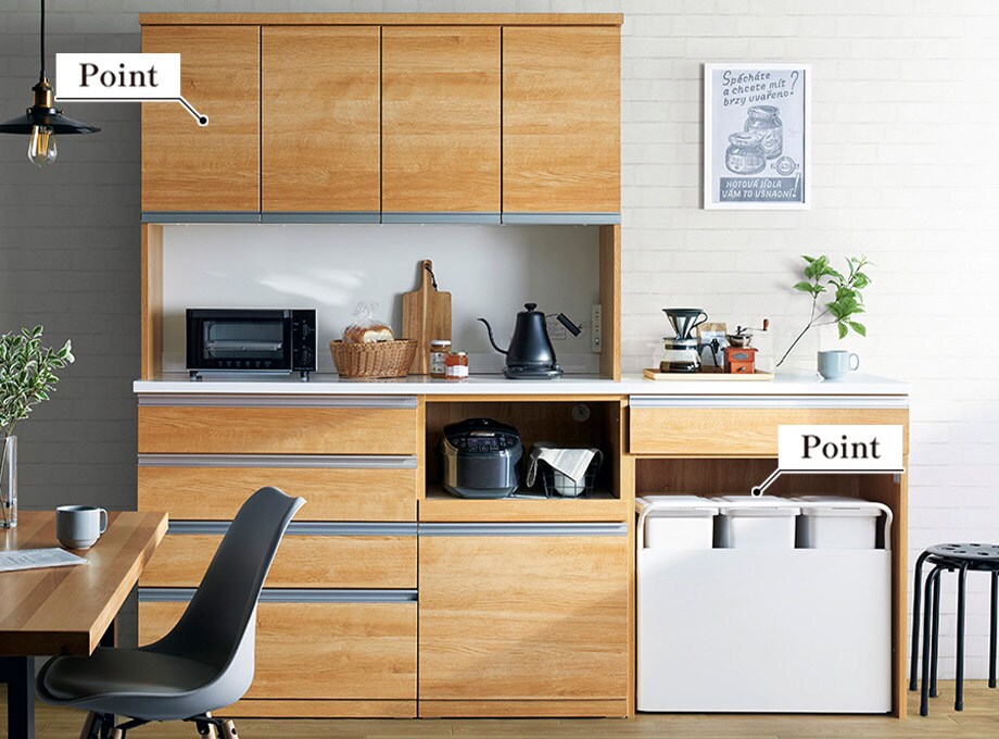 購入前コメント必須momonaturalカップボード食器棚