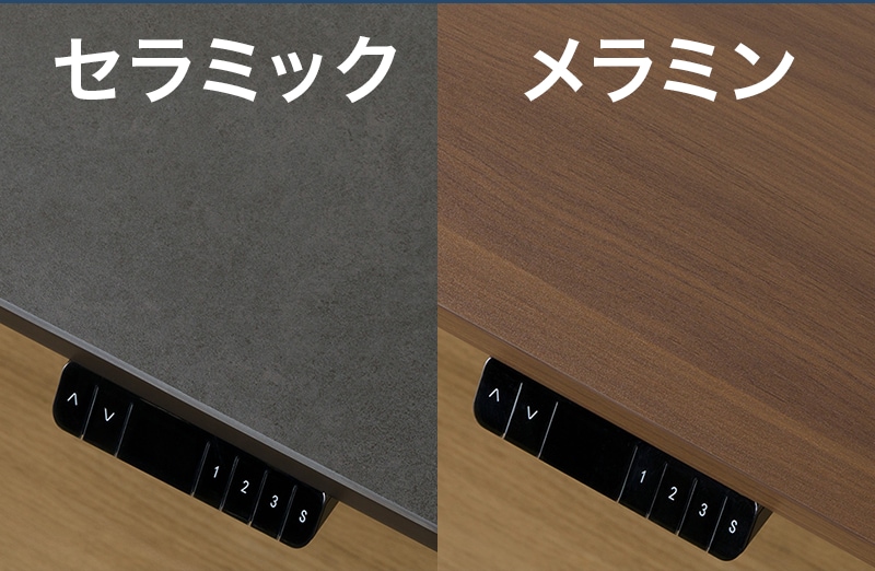 おすすめポイント