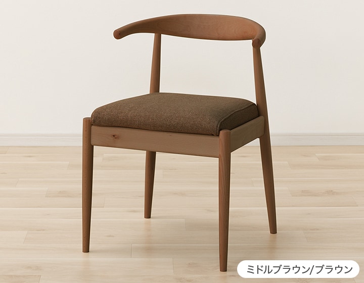 取付無料！ニトリ nコレクション 天然木北欧風おしゃれブラウンダイニングセット✨ 人気のダイニング家具「Nコレクションシリーズ」に天然木と
