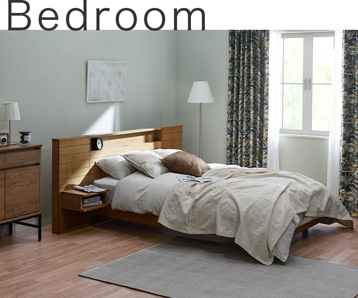 NaturalModern_Bedroom01