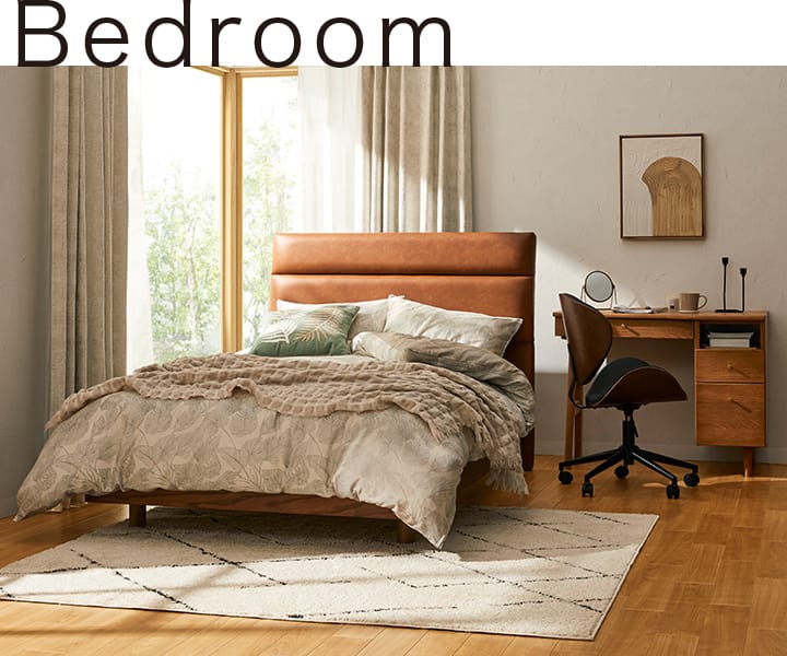 NaturalVintage_Bedroom