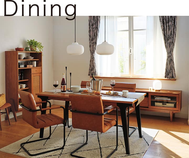 NaturalVintage_Diningroom