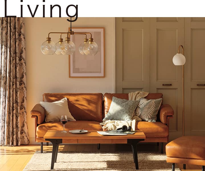 NaturalVintage_Livingroom
