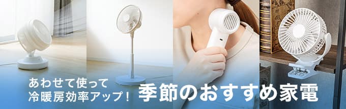 ニトリ 壁掛けエアコン 2023年製 ニトリ Wi-Fi エアコン 6畳用 NTR-22E ｜出張買取MAX