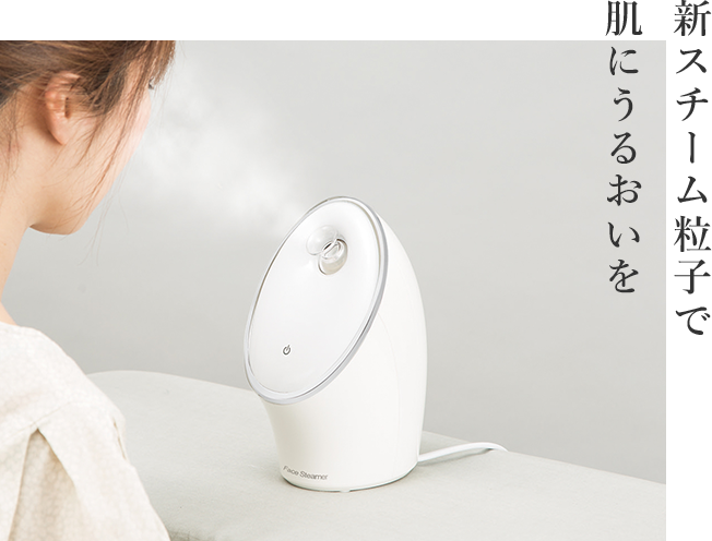 ニトリの家電 美容家電特集 | ニトリネット【公式】 家具・インテリア通販