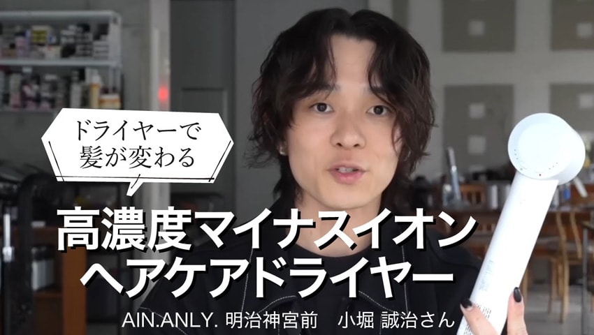 プロモーション動画