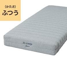 E2 （かたさ）ふつう
