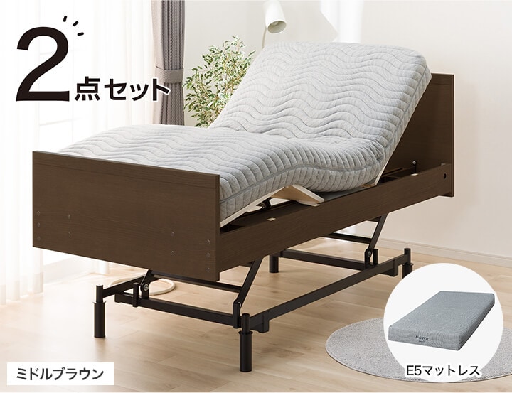 選べる電動ベッド | ニトリネット【公式】 家具・インテリア通販