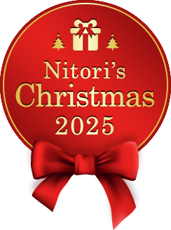 ニトリのクリスマス