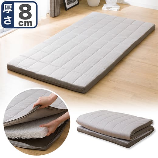 本日午前-昼限定！【美品】【値下げ可能】ほぼ未使用！ニトリの快眠マットレス 231040001.jpg?ts=20250924075657630