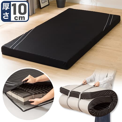本日午前-昼限定！【美品】【値下げ可能】ほぼ未使用！ニトリの快眠マットレス 点で支える体圧分散さらさら吸湿マットレス | ニトリネット【公式