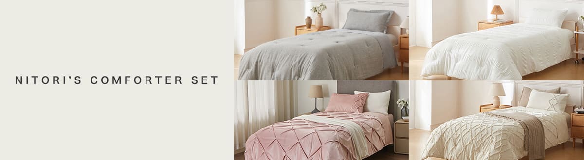 NITORI'S COMFORTER SET