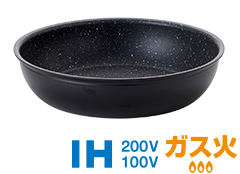 【取っ手がとれる】超軽量扱いやすいフライパン 20cm(TORERU3 ブラック)