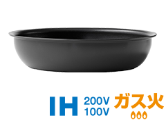 【取っ手がとれる】IHスピンコート フライパン 20cm(TORERU3)