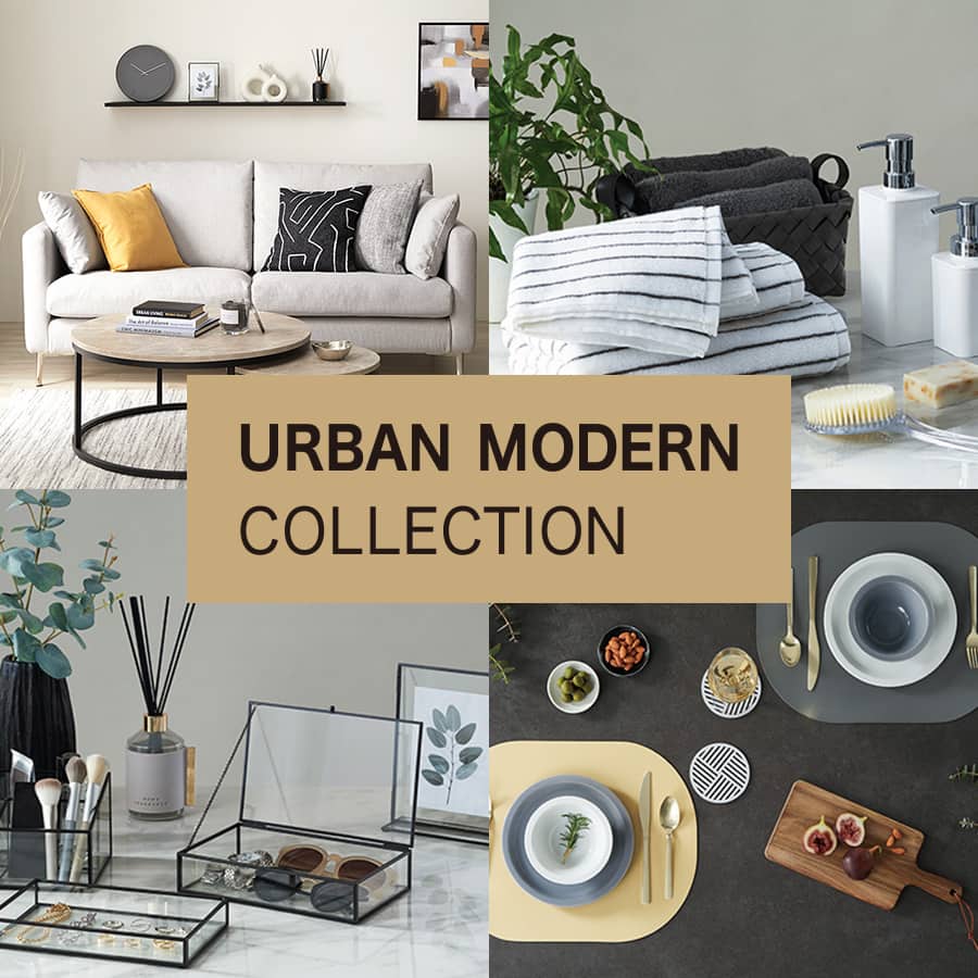 URBAN MODERN モダンなデザインで統一した すっきり、落ち着きのある空間。