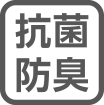 抗菌効果