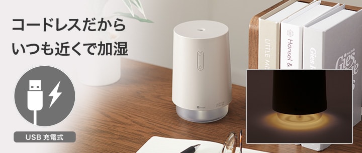 ニトリの家電 おすすめ家電特集 | ニトリネット【公式】 家具