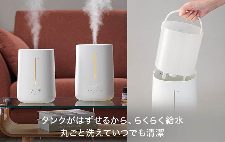 ニトリの家電 おすすめ家電特集 | ニトリネット【公式】 家具