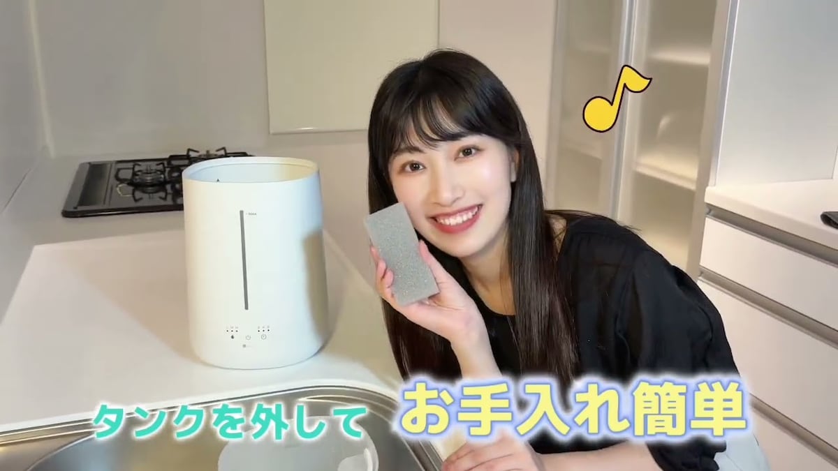 もみの木ハウス✨家電3点セット　高年式　　アイリスオーヤマ ニトリ 家電セット | ニトリネット【公式】 家具・インテリア通販