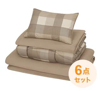 Nウォームカバー付き寝具セット