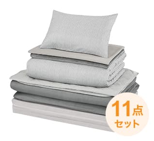 オールインワン防ダニ寝具セット