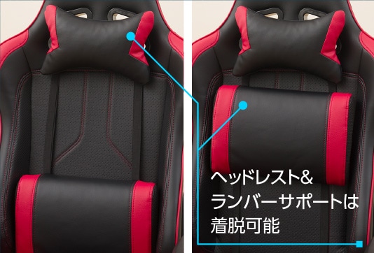 新品未開封　ニトリ　ゲーミングシェルフ レッド ゲーミングの検索結果 | ニトリネット【公式】 家具・インテリア通販