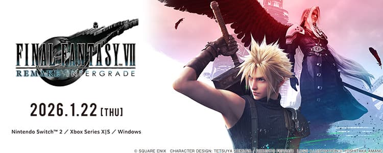 ファイナルファンタジーVII リメイク
