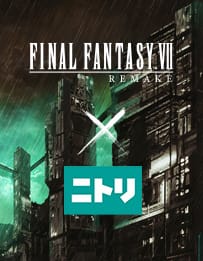 FINAL FANTASY 7