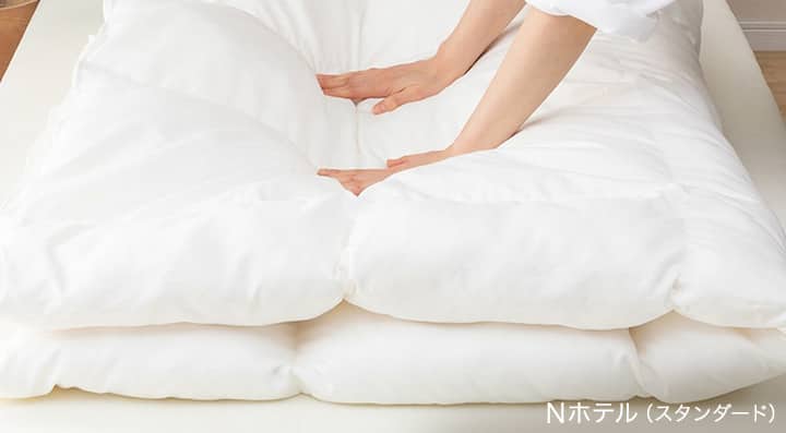Nホテル (スタンダード)