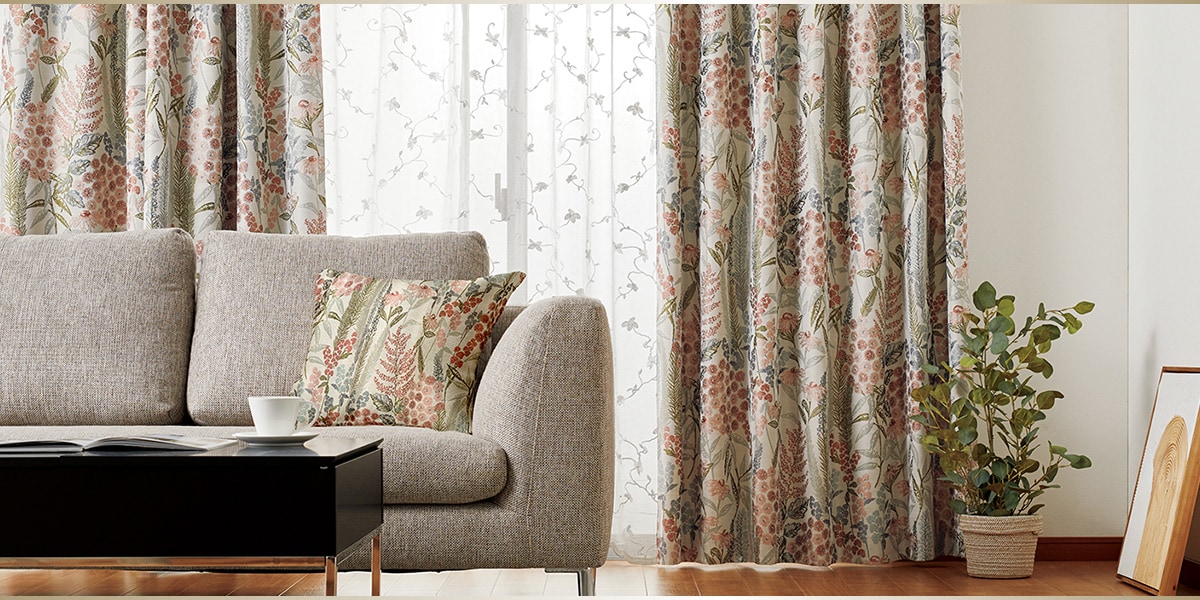 ニトリのジャカードカーテン特集 高級感が溢れる空間へ | ニトリネット