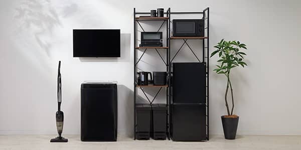 ニトリの家電 ひとり暮らしにおすすめ家電セット | ニトリネット【公式