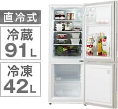 133L 2ドア冷蔵庫
