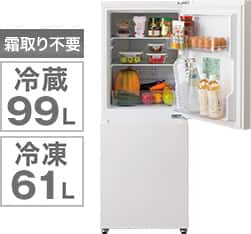 ニトリの家電 ひとり暮らしにおすすめ家電セット | ニトリネット【公式