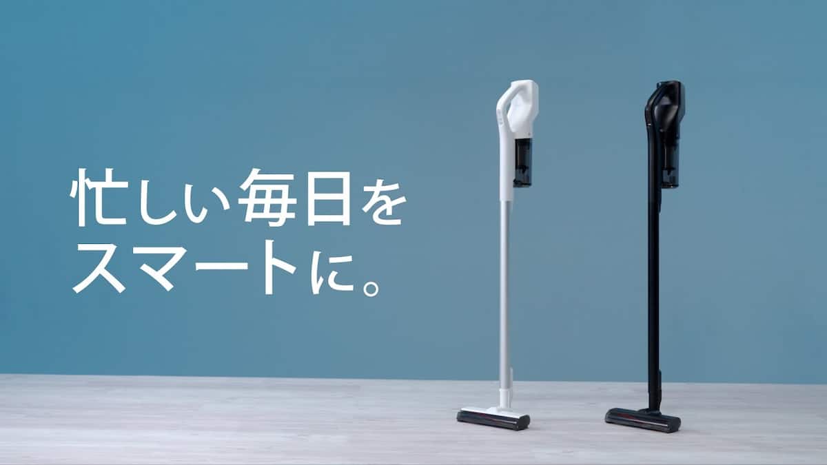 機能の説明動画はこちら