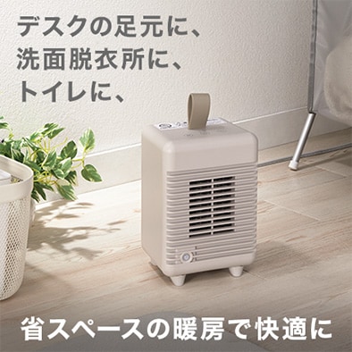 ニトリの家電 | ニトリネット【公式】 家具・インテリア通販