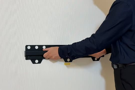 設置場所を決める