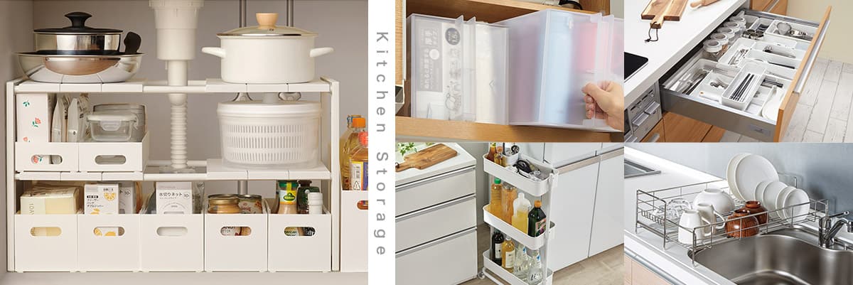 J182 キッチン収納 Amazon.co.jp: キッチンシンクエリアオーガナイザー、キッチン