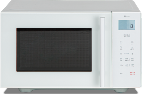chinana♡ ✨洗濯機　電子レンジ　ニトリ　ハイアール　高年式　美品 東日本専用(50Hz)電子レンジ(BK) | ニトリネット【公式】 家具