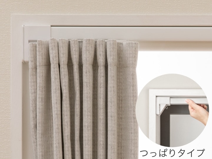 つっぱりタイプ