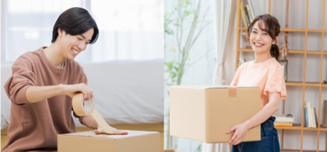一人暮らしの必需品や引越しに必要な手続きなどを解説。