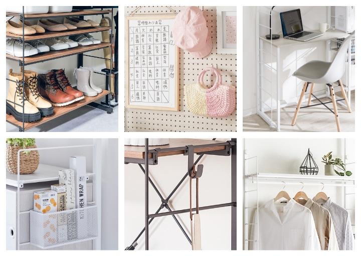 完全攻略】ニトリの突っ張り収納「Nポルダ」の選び方 | ニトリネット