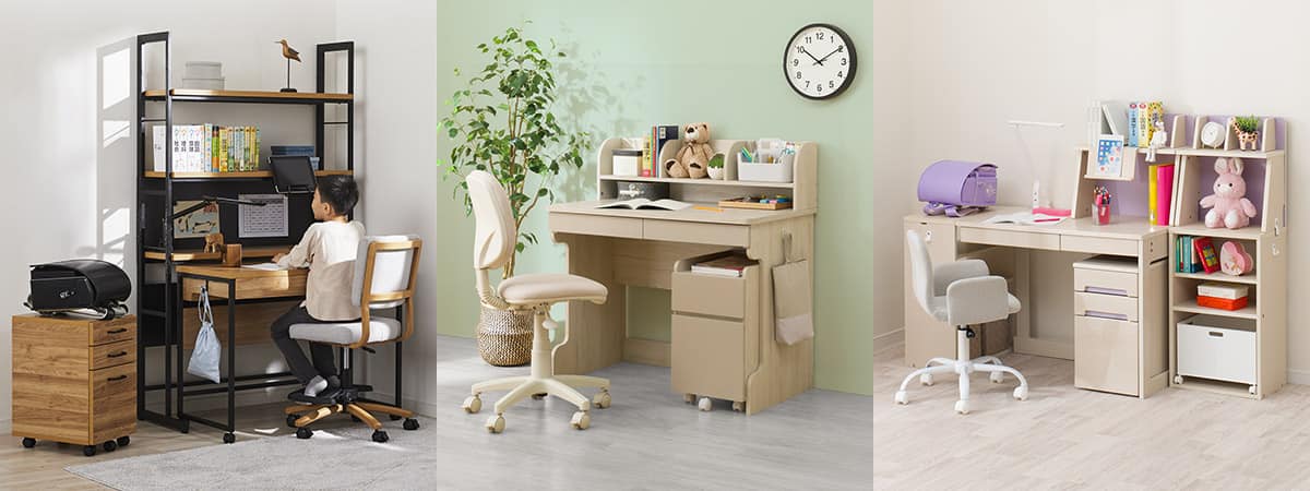 ニトリのおすすめ学習机 | ニトリネット【公式】 家具・インテリア通販