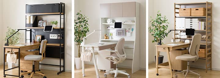 ニトリのおすすめ学習机 | ニトリネット【公式】 家具・インテリア通販