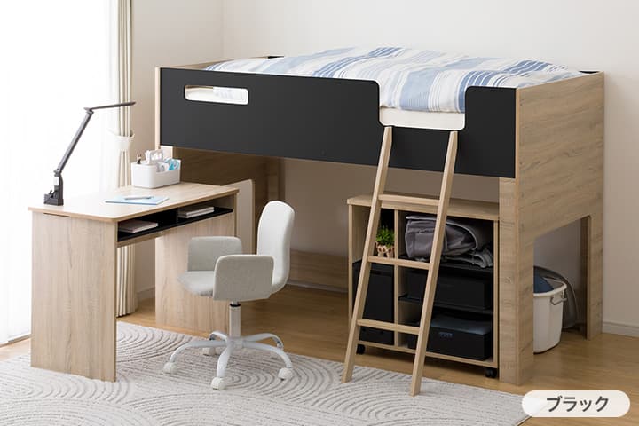 ニトリのおすすめ学習机 | ニトリネット【公式】 家具・インテリア通販